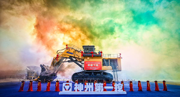 “神州第一挖”徐工700噸級液壓挖掘機下線，標志著中國成為世界上繼德國、日本、美國后，第4個具備700噸級以上液壓挖掘機研發(fā)制造能力的國家