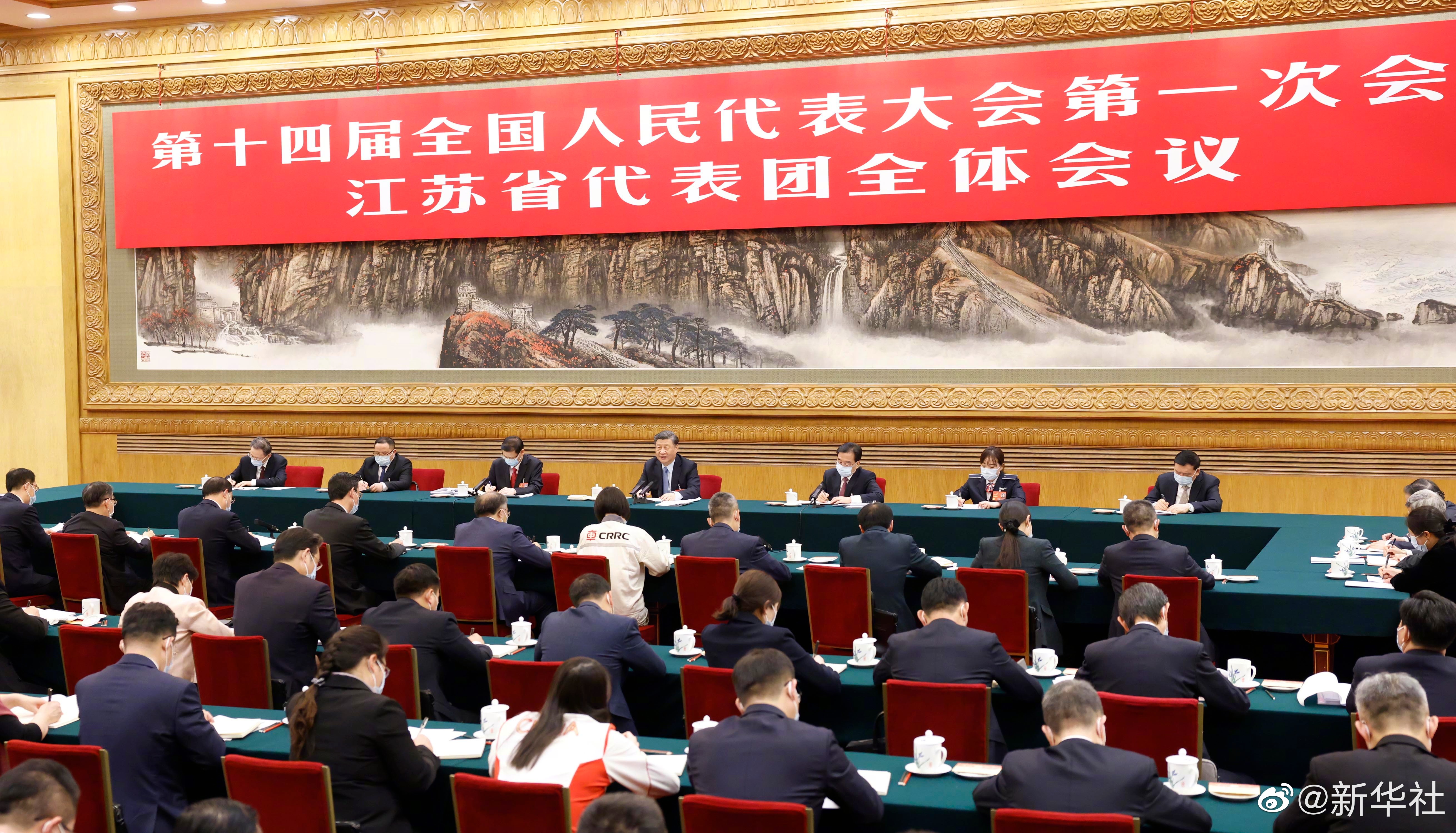 習近平總書記參加江蘇代表團審議，現(xiàn)場聽取徐工集團匯報發(fā)言，對徐工五年發(fā)展給予充分肯定和殷切期望