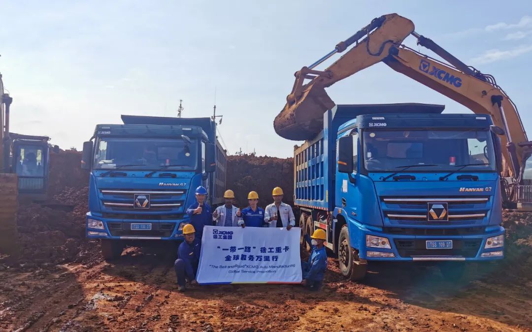 徐工汽車“走了出去”“扎下根來”！