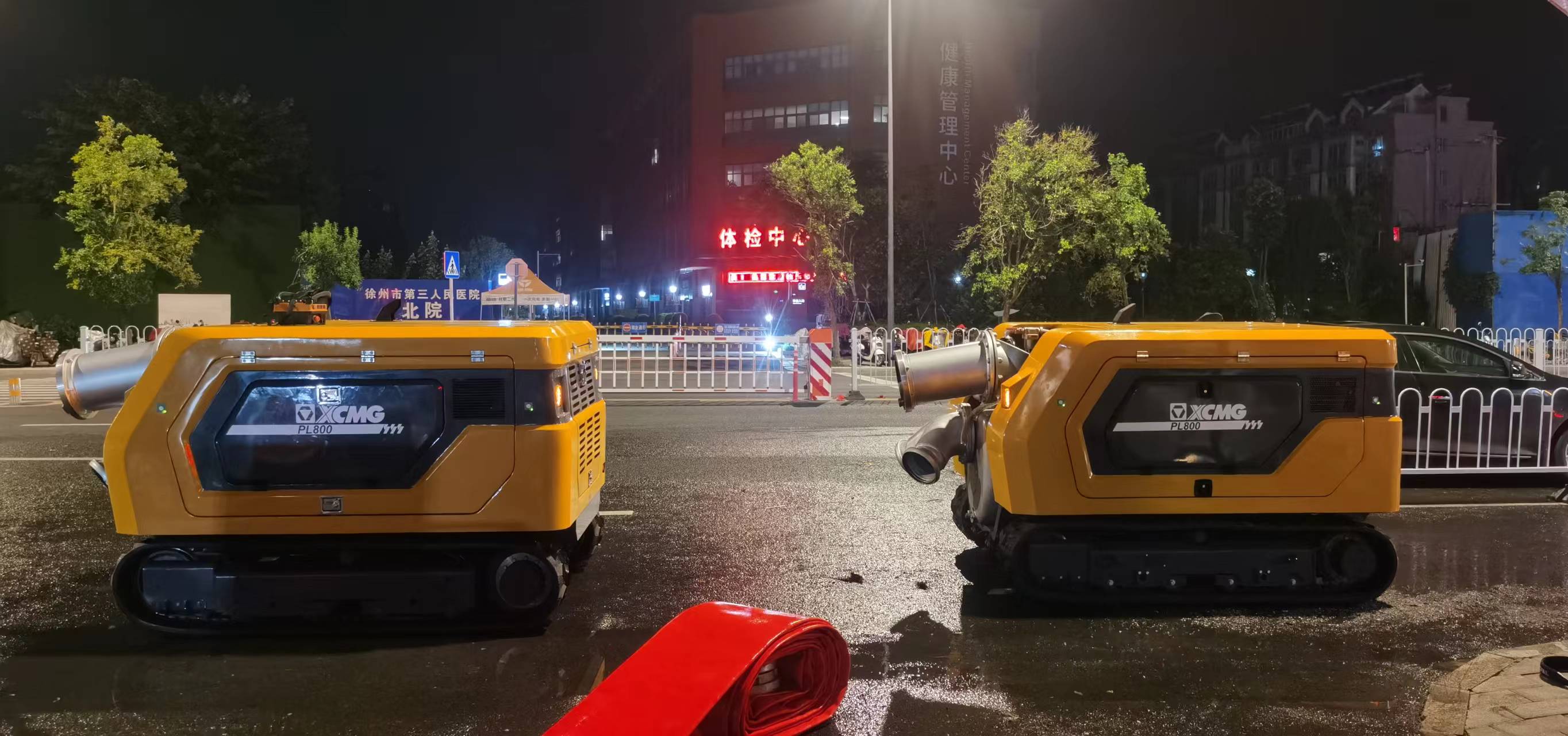 徐工排澇機(jī)器人緊急馳援，多處澇區(qū)“治水先鋒”